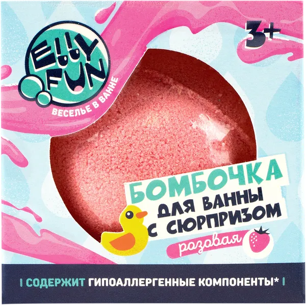 Изображение Гейзер для ванны с сюрпризом Эллифан розовый Авис ООО к/у, 125 г