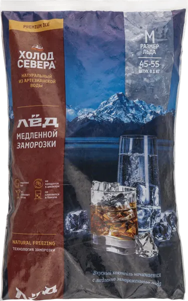 Изображение Лед пищевой Холод Севера медленной заморозки Айс в кубе м/у, 600 г