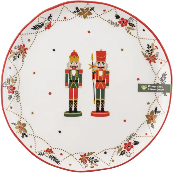 Изображение Тарелка 21см красно-белая Табрис щелкунчик рождество Ловинг Хоум к/у, 1 шт