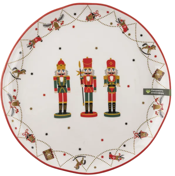Изображение Тарелка 26см красно-белая Табрис щелкунчик рождество Ловинг Хоум к/у, 1 шт