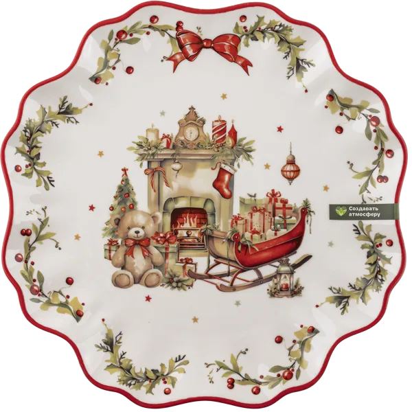 Изображение Тарелка 26см красно-белая Табрис винтажное рождество Ловинг Хоум к/у, 1 шт