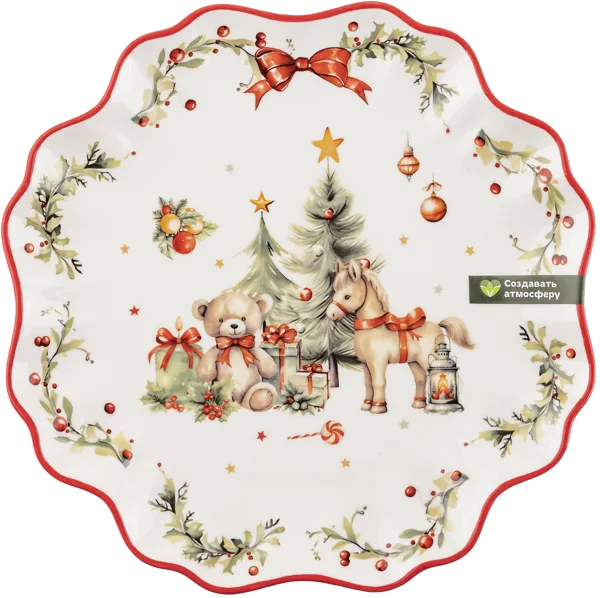 Изображение Тарелка 21см красно-белая Табрис винтажное рождество Ловинг Хоум к/у, 1 шт