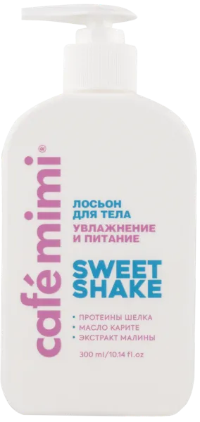 Изображение Лосьон питание для тела Кафе мими колорс свит шейк увлажнение ДизайнСоап п/у, 300 мл