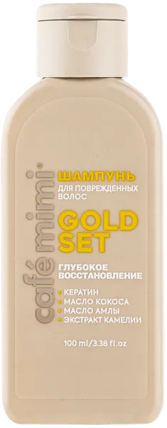 Изображение Шампунь для поврежден волос Кафе мими колорс глубокое восстановление ДизайнСоап п/у, 100 мл