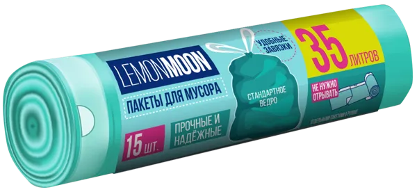 Изображение Пакеты 35л для мусора Лемон Мун прочные с завязками Абразивные технологии м/у, 15 шт