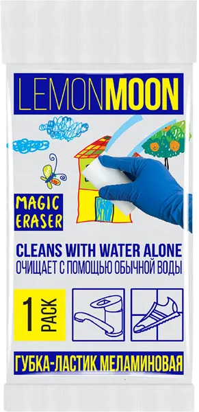 Изображение Губка для посуды Лемон Мун меламин Абразивные технологии м/у, 1 шт