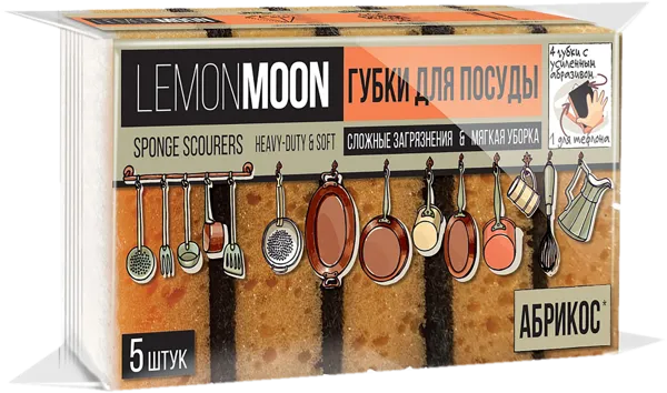 Изображение Губка для посуды Лемон Мун ретро абрикос пауэр скраб Абразивные технологии м/у, 5 шт