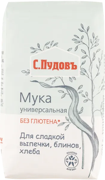 Изображение Мука С. Пудовъ Без Глютена универсальная Хлебзернопродукт м/у, 500 г
