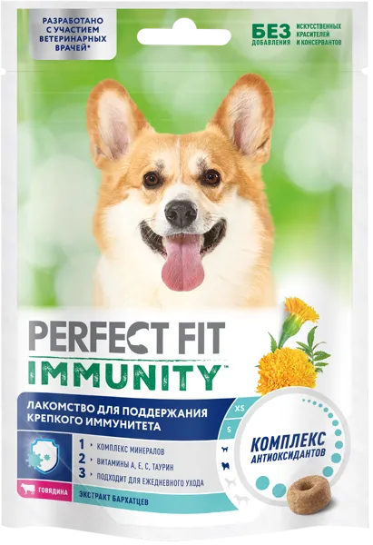 Изображение Лакомство для собак Перфект Фит иммунитет говядина Марс м/у, 90 г