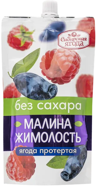 Изображение Ягоды без сахара протертые Сибирская ягода малина жимолость ТПК САВА м/у, 250 г
