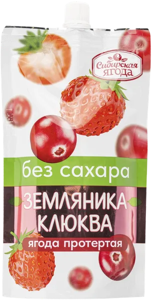 Изображение Ягоды без сахара протертые Сибирская ягода земляника клюква ТПК САВА м/у, 250 г