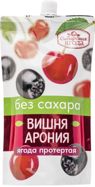 Изображение Ягоды без сахара протертые Сибирская ягода вишня арония ТПК САВА м/у, 250 г