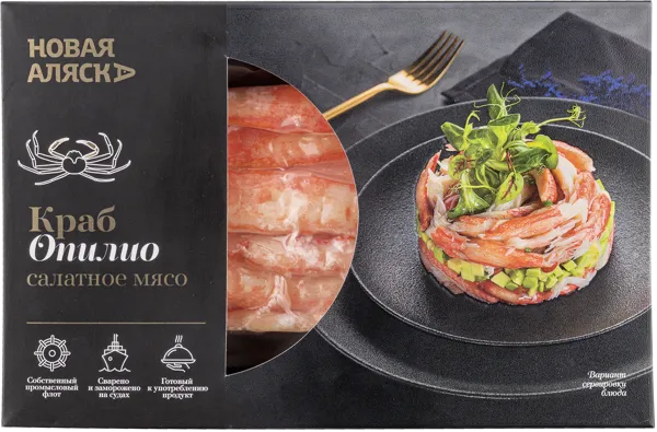 Изображение Морепродукты в/м мясо салатное Новая Аляска краб стригун опилио Новая Аляска Волхов п/у, 200 г