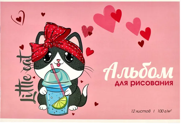 Изображение Альбом 12л для рисования Феникс+ А4 модная кошка Феникс+ , 1 шт
