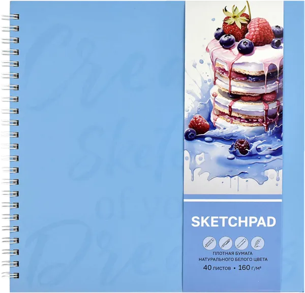 Изображение Скетчпад 40л 160г офсет Феникс+ А5 десерт синий Феникс+ , 1 шт