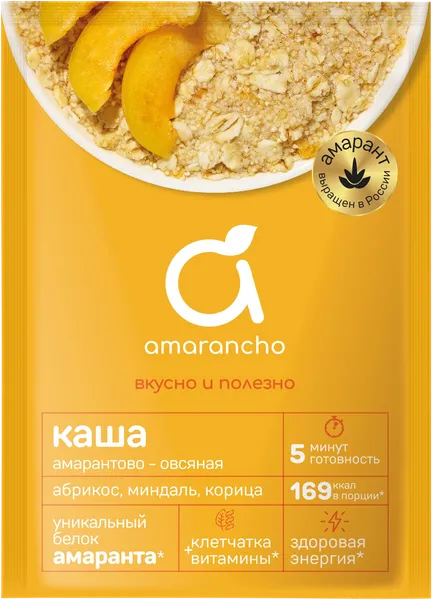 Изображение Каша амарантово-овсяная Амаранчо абрикос кардамон корица Полинка м/у, 45 г
