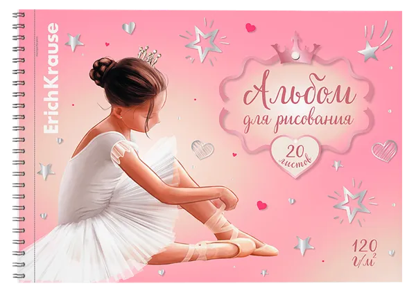Изображение Альбом 20л для рисования Эрих Краузе поинтс на спирали Эрих Краузе , 1 шт
