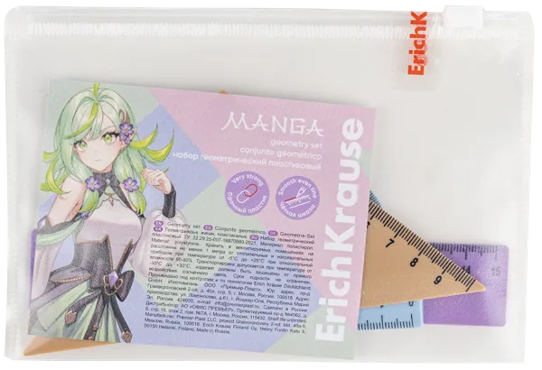 Изображение Набор пластик Эрих Краузе манга геометрический Эрих Краузе м/у, 1 шт
