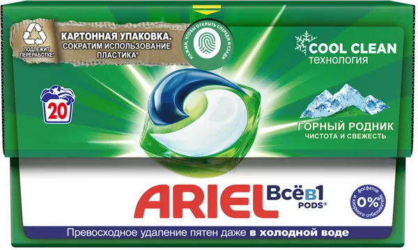 Изображение Капсулы для стирки 3в1 Ариель горный родник белое белье Проктер Энд Гэмбл п/у, 20 шт