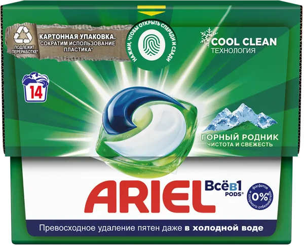 Изображение Капсулы для стирки Ариель горный родник белое белье Проктер Энд Гэмбл п/у, 14 шт