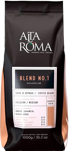 Изображение Кофе в зернах Альта Рома Бленд №1 100% арабика Алмафуд м/у, 1 КГ