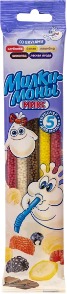 Изображение Трубочка ассорти Милкимоны Кореновский МКК м/у, 30 г