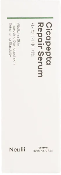 Изображение Сыворотка питание для лица Нулли центелла восстановление Наукос ко п/у, 80 мл