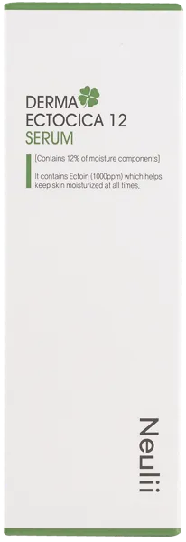 Изображение Сыворотка питание для лица Нулли центелла Наукос ко п/у, 75 мл