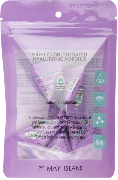 Изображение Сыворотка питание для лица Май айлэнд гиалурон увлажнение 15г Кокослаб м/у, 5 шт