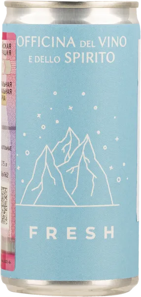 Изображение Напиток виноградосодержащий сладкий газ Фреш 5% Лависоло Массимо ж/б, 0,2 л