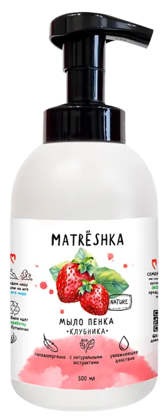 Изображение Мыло-пенка для рук Матрешка БИО клубника КубаньБытХим п/у, 500 мл