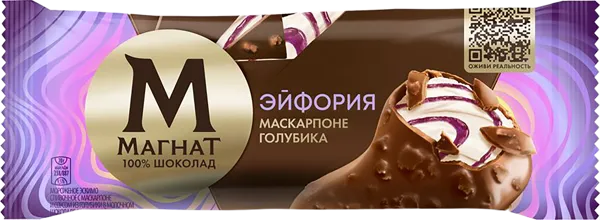 Изображение Мороженое сливочное эскимо Магнат маскарпоне голубика Юнилевер Русь м/у, 65 г