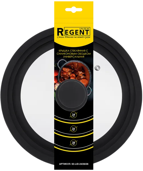 Изображение Крышка 24-28см Регент инокс универсальная Регент Рус м/у, 1 шт