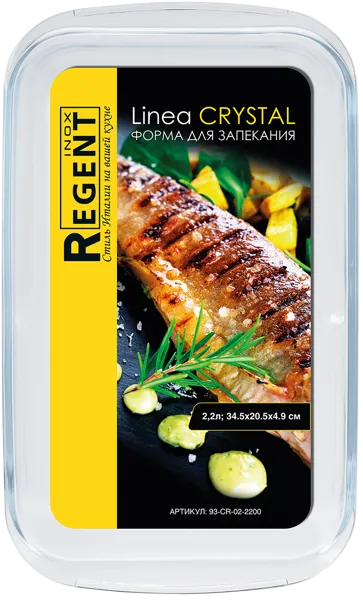Изображение Форма 2,2л для выпечки Регент инокс кристал стекло Регент Рус м/у, 1 шт