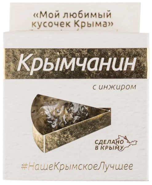 Изображение Сыр 50% полутвердый Долина легенд Крымчанин с инжиром Юг молоко кор, 130 г