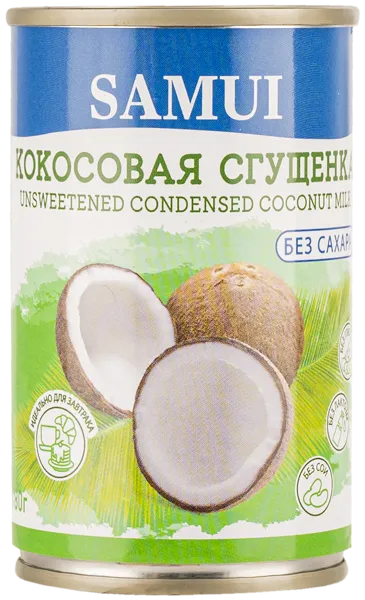 Изображение Молоко сгущенное кокосовое Самуи без сахара Шеф Чоис Фудс ж/б, 180 г