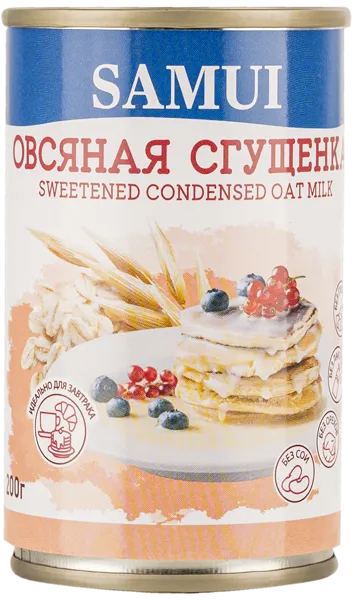Изображение Молоко сгущенное овсяное Самуи Шеф Чоис Фудс ж/б, 200 г