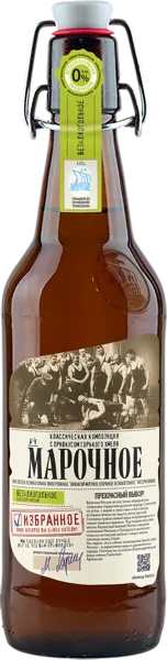 Изображение Пиво безалкогольное 0,5% Афанасий марочное избранное Афанасий с/б, 0,5 л