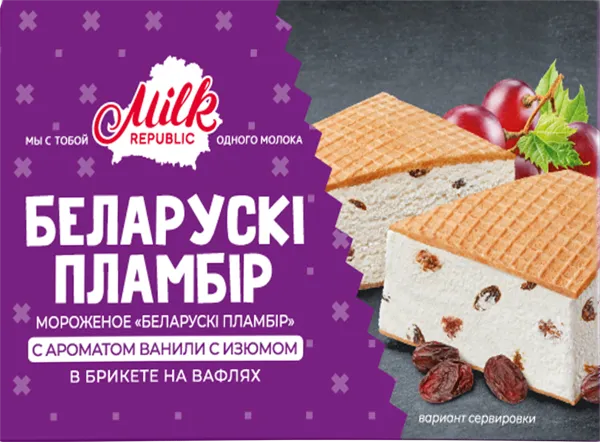 Изображение Мороженое пломбир брикет Милк Репаблик аромат ванили изюм Минский хладокомбинат к/у, 100 г