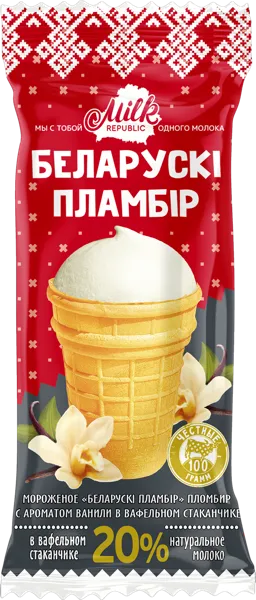 Изображение Мороженое пломбир Милк Репаблик аромат ванили Минский хладокомбинат м/у, 100 г