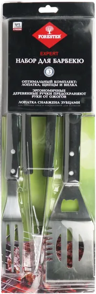 Изображение Набор для барбекю Форестер Эксперт лопатка щипцы вилка Юпеко к/у, 1 шт