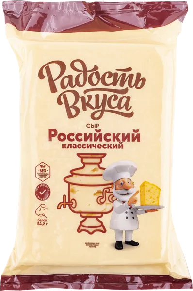 Изображение Сыр 40% Радость вкуса российский Еланский СК м/у, 180 г