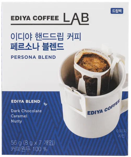 Изображение Кофе молотый в дрип-пакетах Эдия Персона бленд Эдия Дрим Фактори кор, 7*8 г