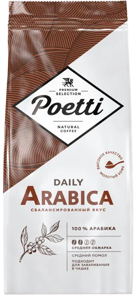 Изображение Кофе молотый Поэтти Дэйли арабика для чашки Милфудс м/у, 250 г