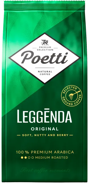 Изображение Кофе молотый Поэтти Ледженда ориджинал Милфудс м/у, 250 г