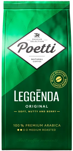 Изображение Кофе в зернах Поэтти Ледженда ориджинал Милфудс м/у, 250 г