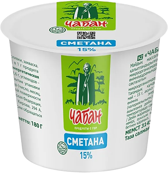 Изображение Сметана 15% Чабан Нальчикский МК п/б, 180 г