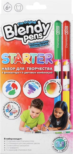 Изображение Фломастеры цветные Бленди Пенс хамелеоны с аэрографом Ренарт Лимитед к/у, 4 шт