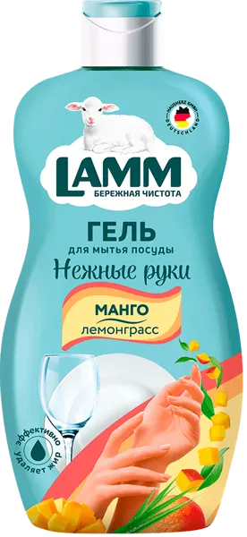 Изображение Средство для мытья посуды Ламм манго и лемонграсс Хаусхерц Корпорэйшн п/у, 450 мл