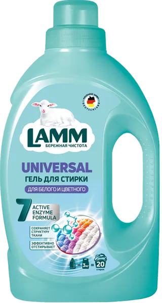 Изображение Средство для стирки жидкое Ламм универсальное Хаусхерц Корпорэйшн п/у, 1,3 л